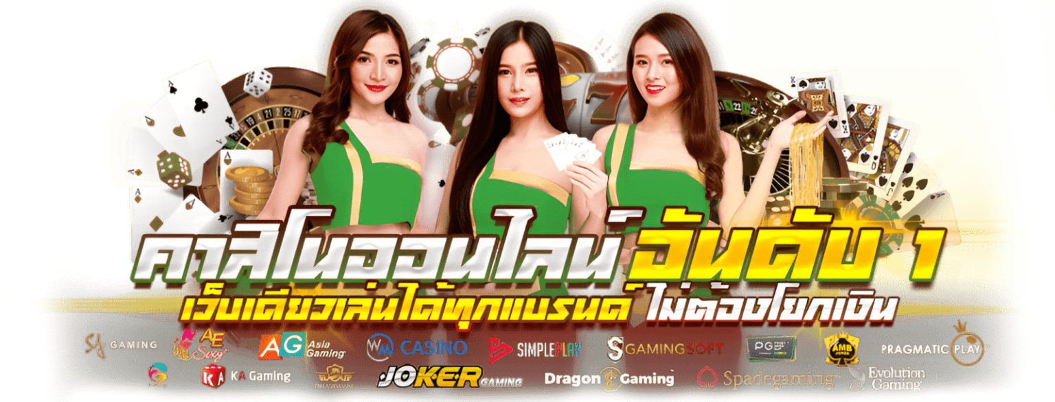  FlowBet888 ไหลลื่นทุกการเดิมพัน ทำกำไรไม่มีสะดุด